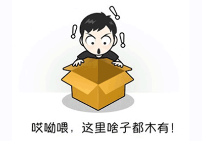 欢迎在宝塔面板安装Z-BlogPHP！